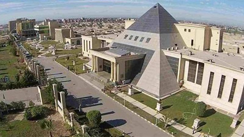 جامعة النهضة