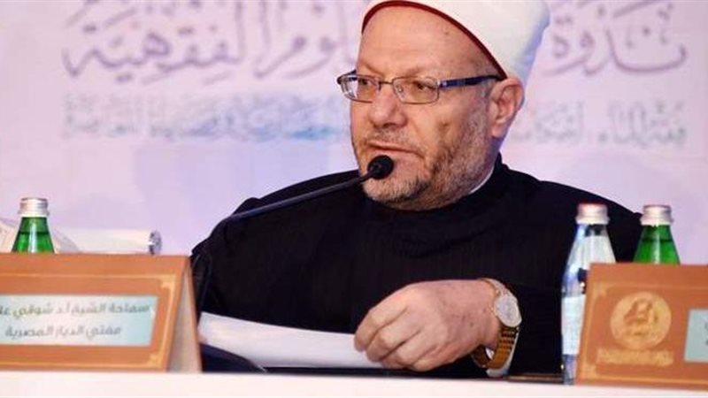 الدكتور شوقي علام