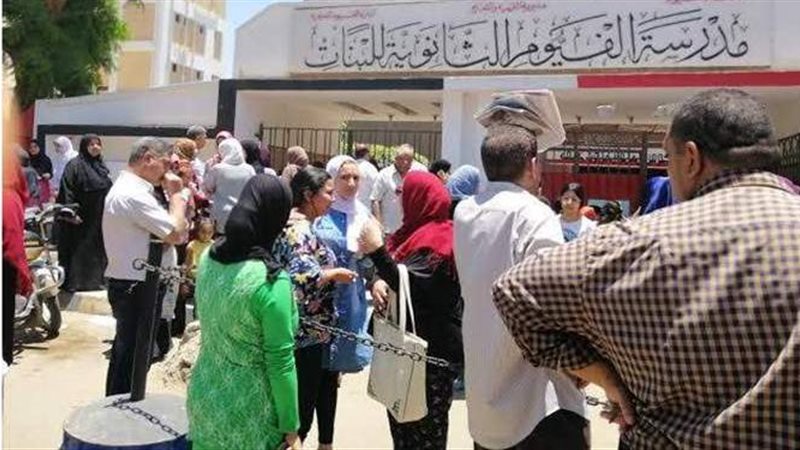 طلاب الثانوية العامة