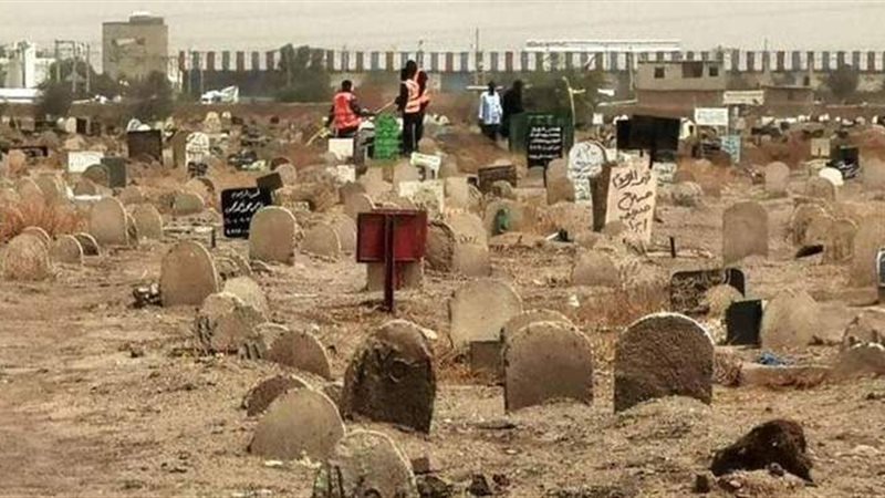 ضحايا مجزرة العيلفون