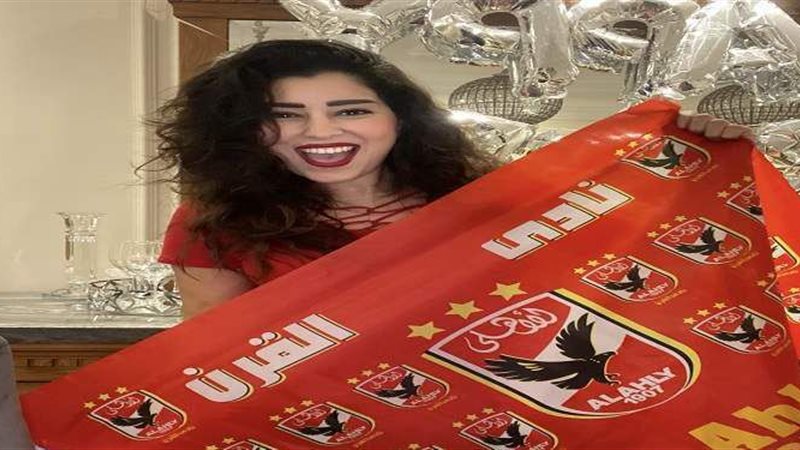 الفنانة آيتن عامر