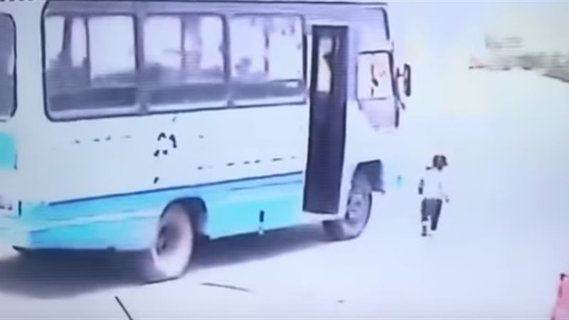 فيتو