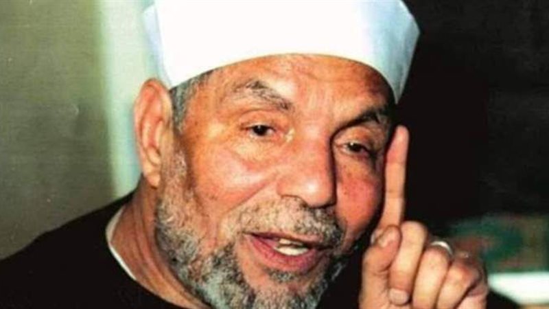 الشيخ محمد متولي