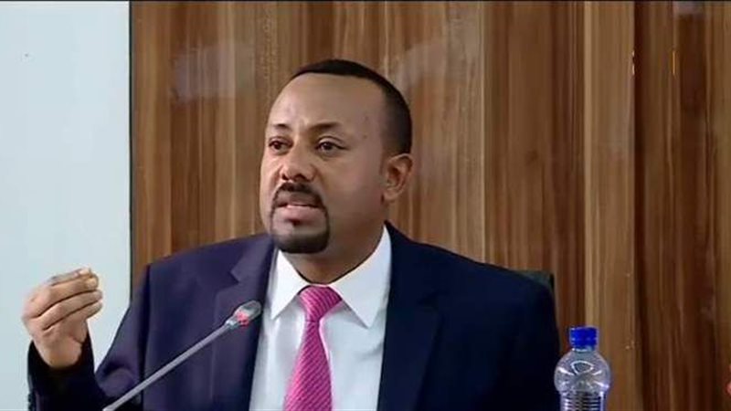 رئيس وزراء أثيوبيا