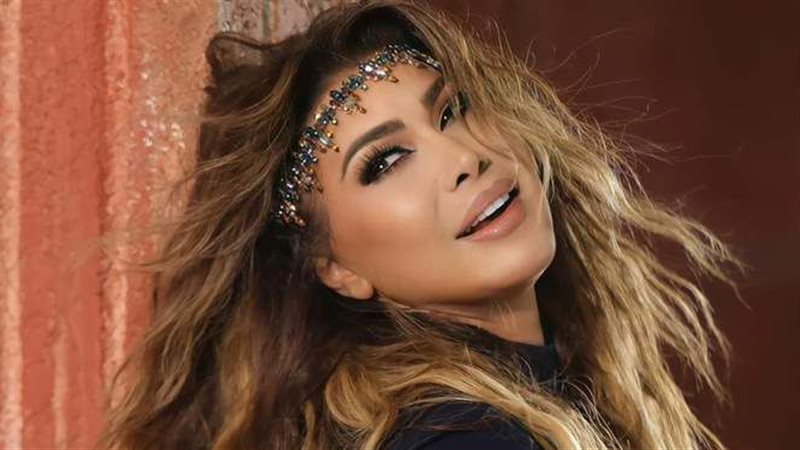 نوال الزغبي