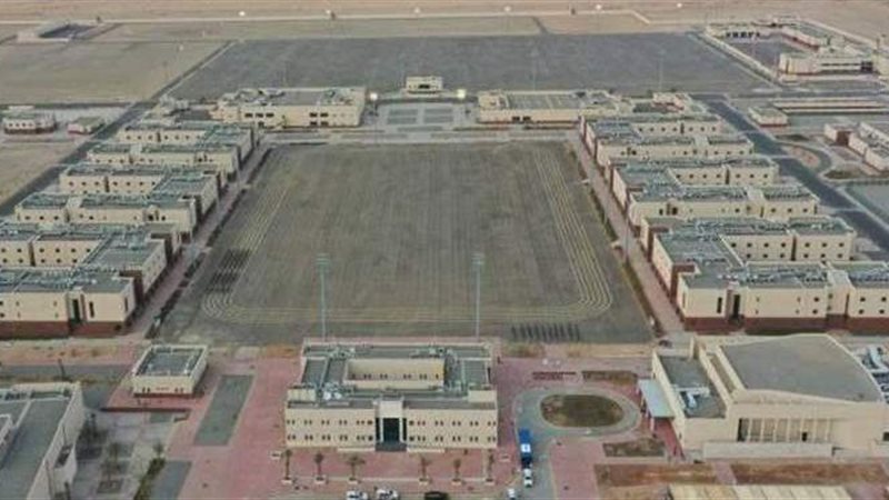 المدينة الأمنية لتدريب