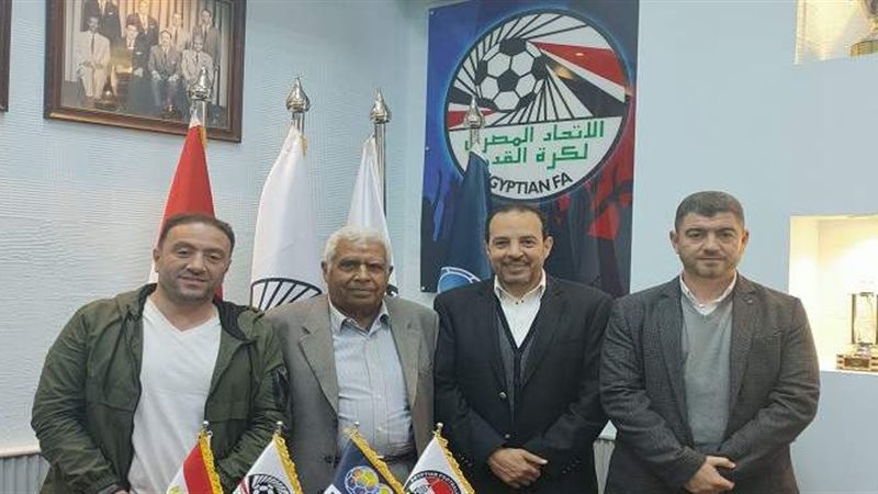 مجلس إدارة منطقة