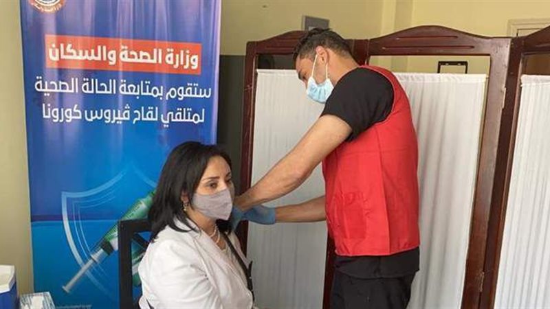 مراكز تلقي لقاح