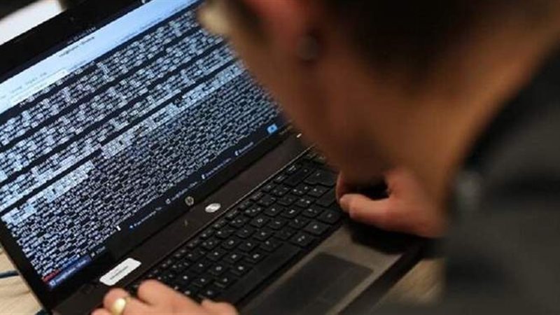 برنامج تجسس إسرائيلي
