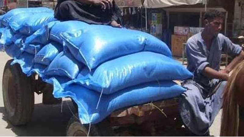 ازمة الأسمدة - أرشيفية