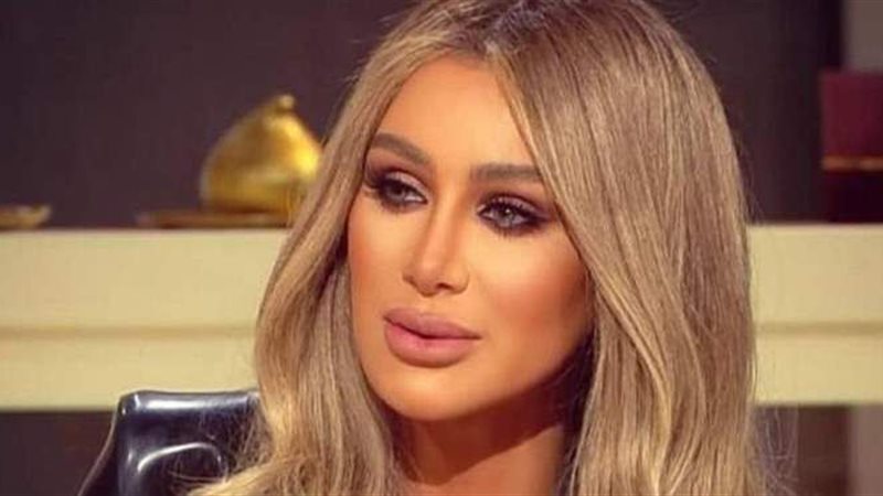 مايا دياب