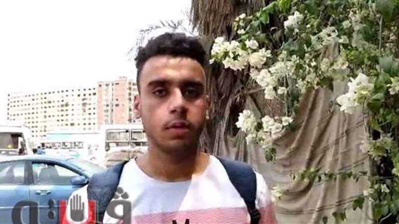 فيتو