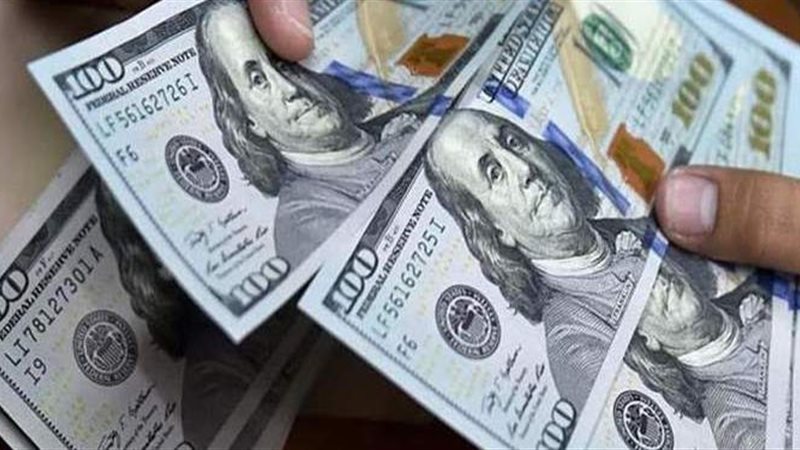 سعر الدولار اليوم