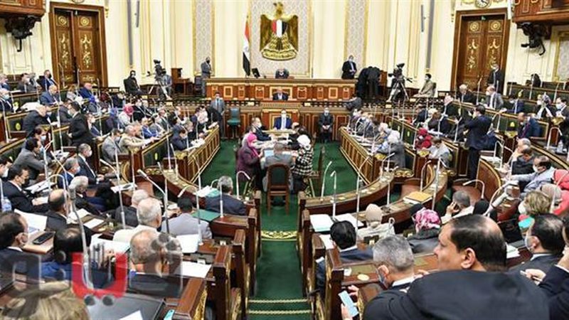 مجلس النواب