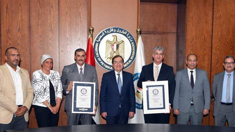 وزير البترول والثروة