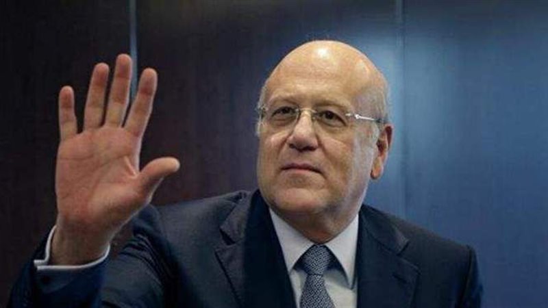 نجيب ميقاتي
