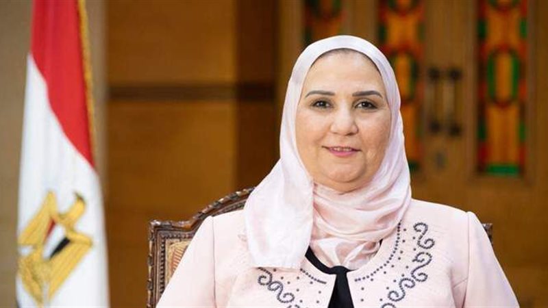 وزيرة التضامن الاجتماعي