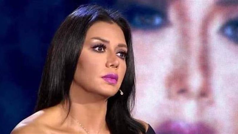 رانيا يوسف