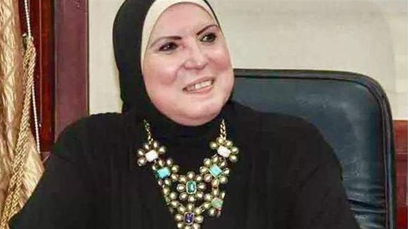 وزيرة التجارة والصناعة