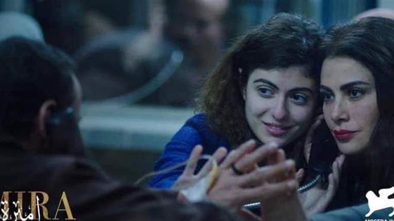 فيلم أميرة
