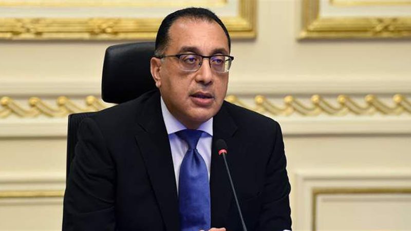 رئيس الوزراء الدكتور