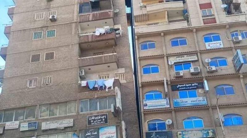 عقار الساعة