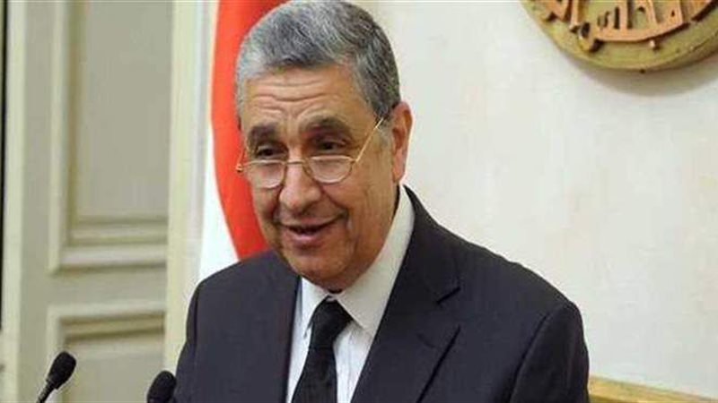 وزير الكهرباء والطاقة