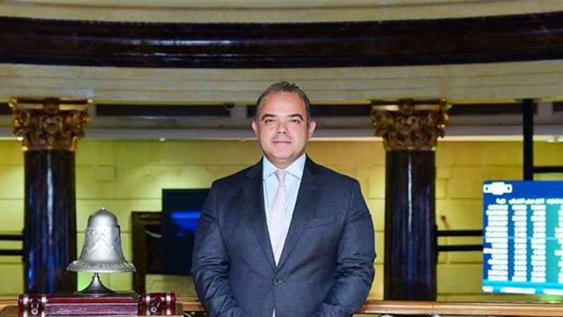 رئيس البورصة المصرية