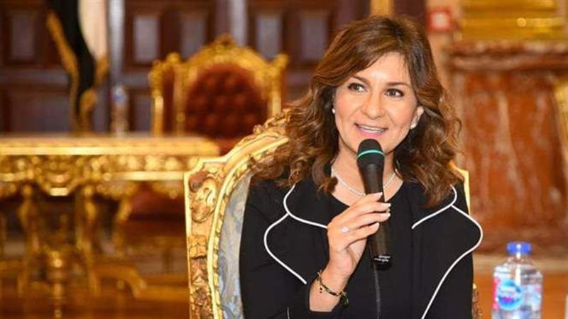 السفيرة نبيلة مكرم