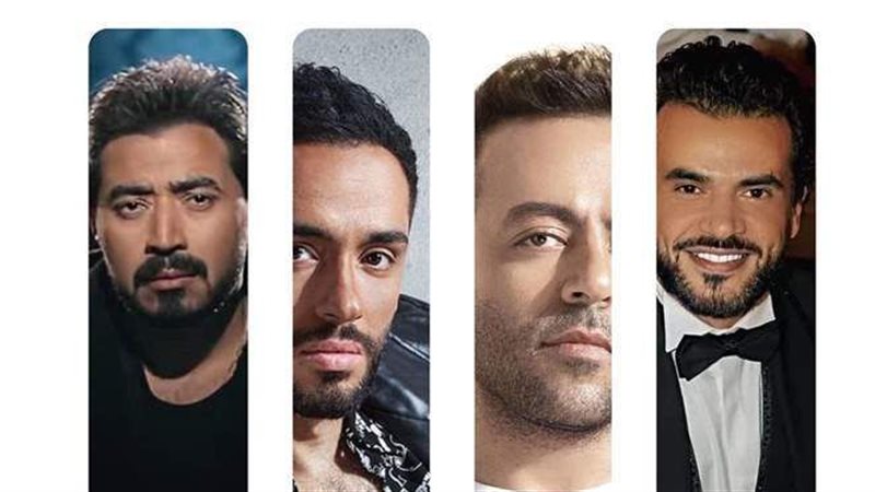 رامي جمال و سامو