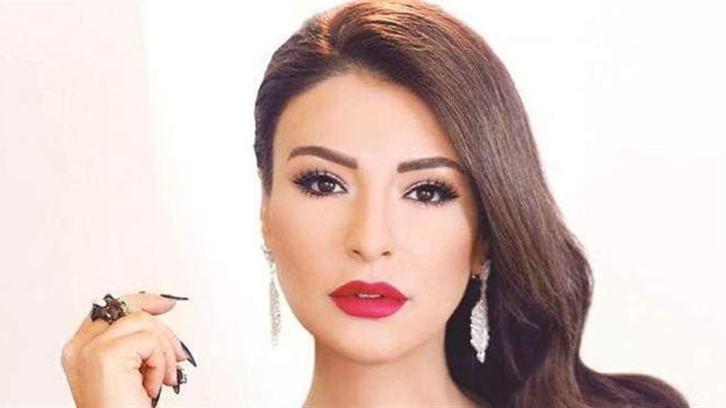 ماجي بو غصن