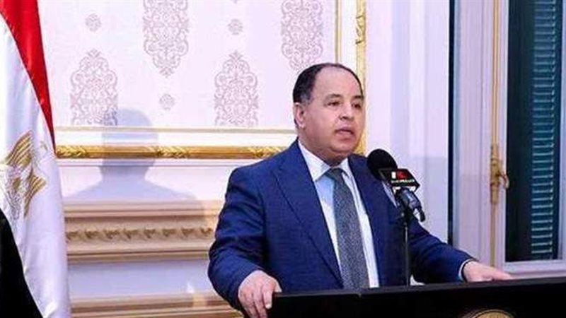 محمد معيط وزير المالية