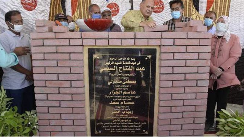 حجر أساس توسعات محطة