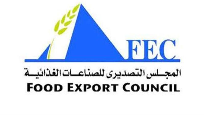 المجلس التصديرى للصناعات