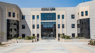 تنسيق الجامعات 2021.. ننشر تخصصات جامعة هيرتفوردشاير البريطانية بالعاصمة الإدارية 
