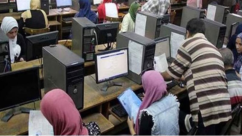 فيتو