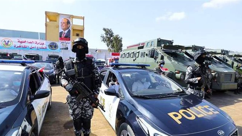 الأمن العام