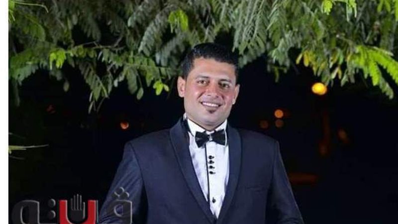 الشاب