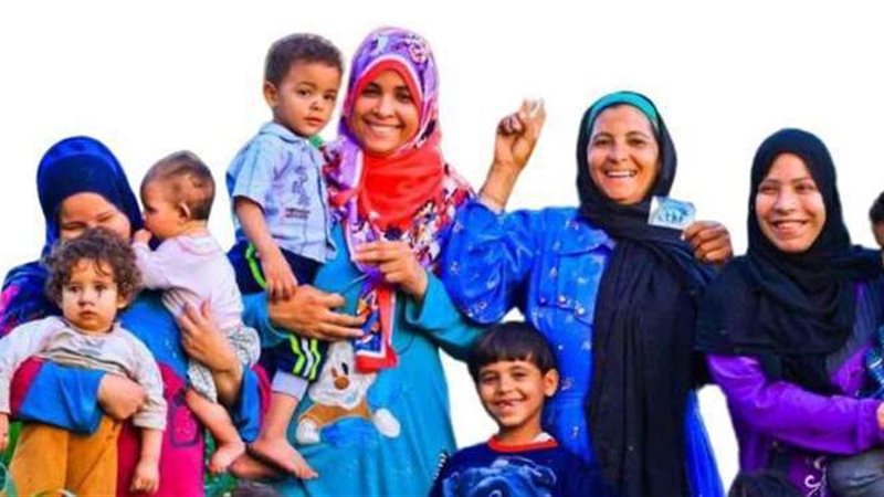 تكافل وكرامة 