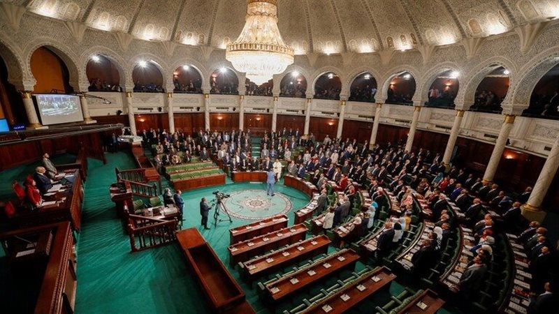 مجلس النواب التونسي