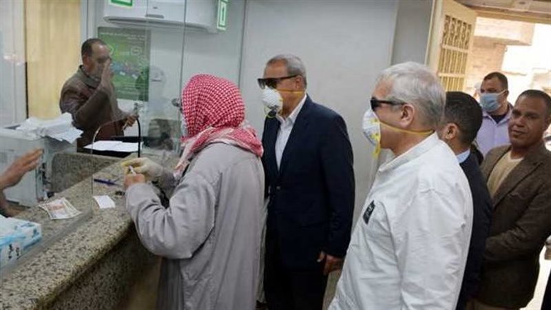 صرف المعاشات _ صورة