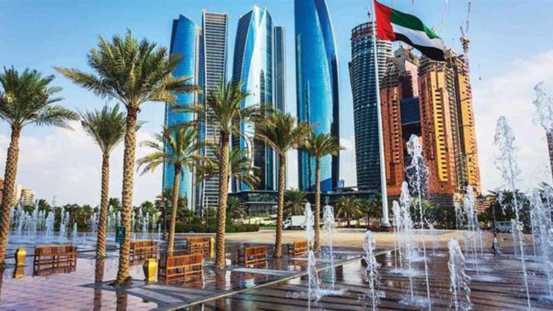  الإمارات 