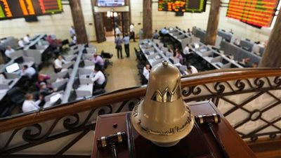 ٤ شركات تتصدر الأسهم الأكثر هبوطًا بالبورصة خلال الأسبوع الأخير من يوليو