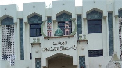 النيابة الإدارية تحيل مدير عام بقطاع المعاهد الأزهرية للمحاكمة العاجلة