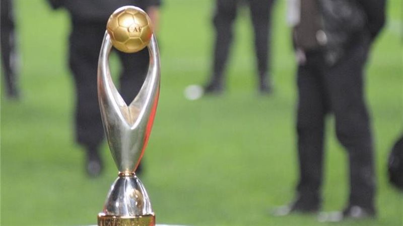كأس دوري أبطال أفريقيا