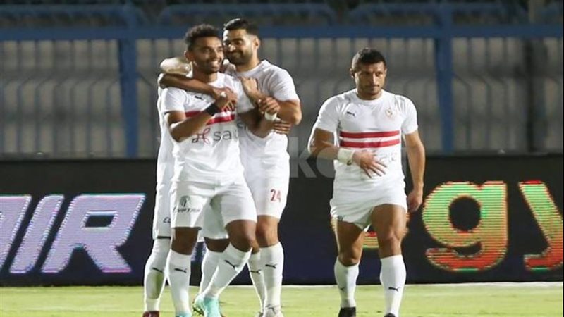 فريق الزمالك 