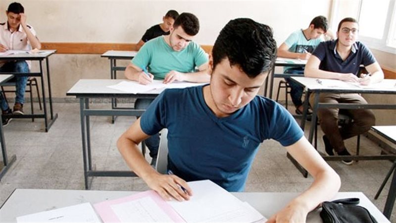 طلاب الثانوية العامة