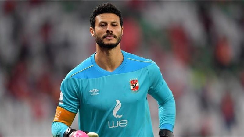 محمد الشناوي حارس