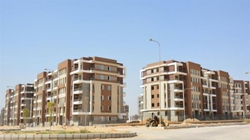  شقق الإسكان لمحدودي
