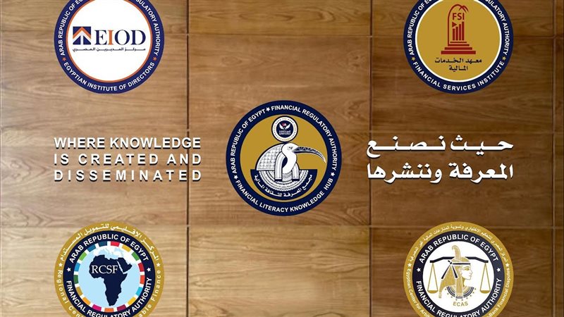 مجمع المعرفة للثقافة